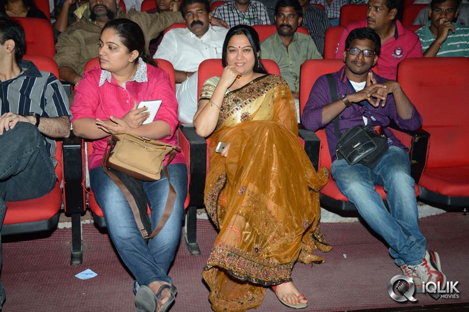 Rey-Movie-Audio-Launch